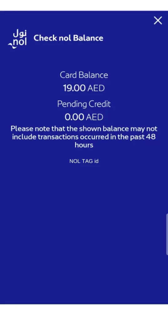 Check NOL Card Balance in Mobile