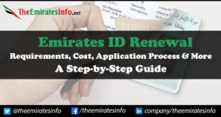 Emirates ID Renewal
