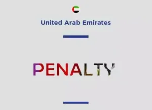 Emirates Rules and Procedures Fines