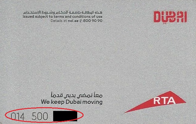 NOL card balance check online