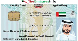 How-Many-Days-It-Will-Take-to-Get-Emirates-ID-After-a-Medical-Test