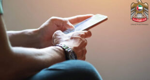 Check Emirates ID Status Online