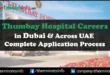Thumbay Hospital Careers