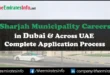 Sharjah Municipality Careers