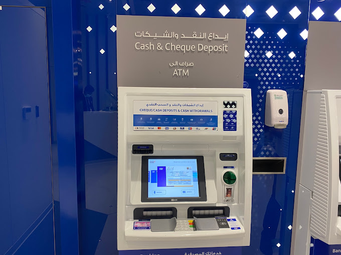 FAB ATM Balance Inquiry