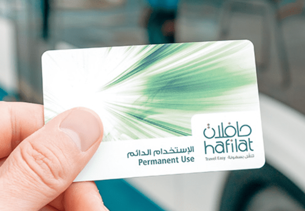 Hafilat-Card-Recharge Hafilat-Card-Recharge